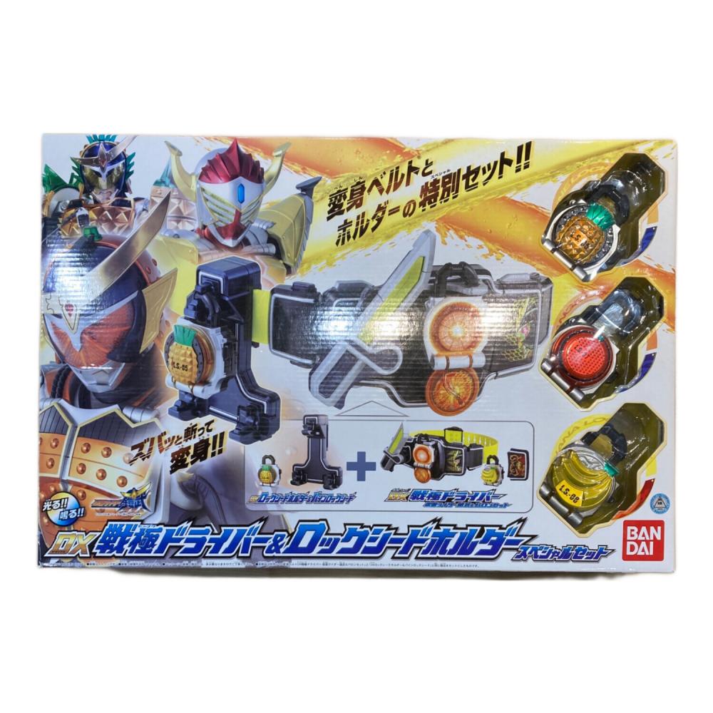 仮面ライダーガイム　DX戦極ドライバー アトラク　コスプレセット 仮面ライダー鎧武(ガイム) (カメンライダーガイム) DX戦極ドライバー