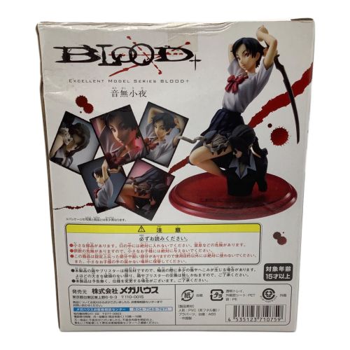 Megahouse (メガハウス) 音無小夜 1/8 完成品フィギュア エクセレントモデル BLOOD+