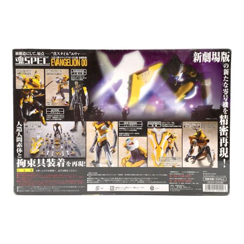 BANDAI (バンダイ) プラモデル 魂SPEC XS-04 エヴァンゲリオン零号機(新劇場版)