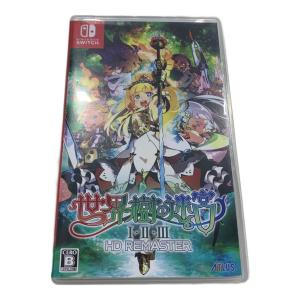 世界樹の迷宮I・II・III HD REMASTER Nintendo Switch用ソフト CERO B (12歳以上対象)