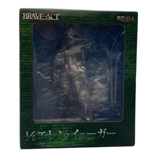 BRAVE-ACT 1/8スケールフィギュア 開封済み 箱ダメージ有 エレン・イェーガー