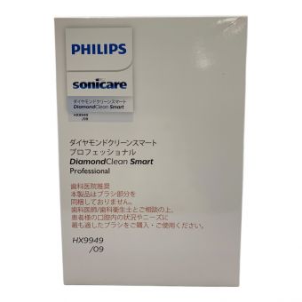 Philips (フィリップス) 電動歯ブラシ HX9949/09