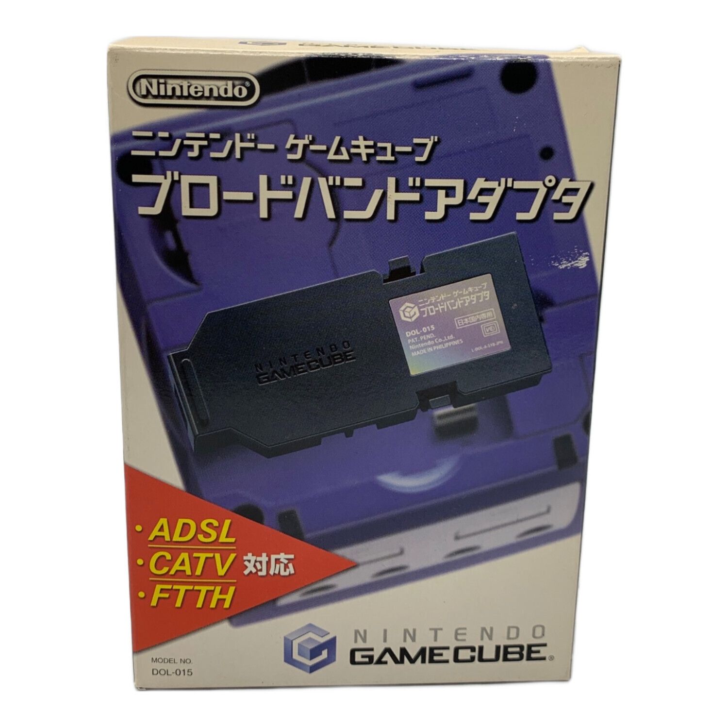 Nintendo (ニンテンドウ) ブロードバンドアダプタ DOL-015 GAME CUBE 動作未確認｜トレファクONLINE