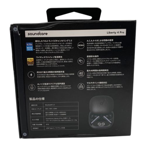 Anker (アンカー) ワイヤレスイヤホン Soundcore Liberty 4 Pro A3954N11