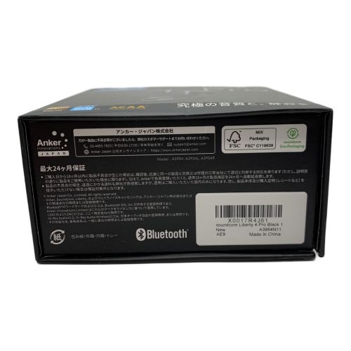 Anker (アンカー) ワイヤレスイヤホン Soundcore Liberty 4 Pro A3954N11