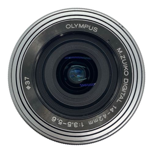 OLYMPUS (オリンパス) ミラーレス一眼カメラ OM-D E-M10 Mark II EZダブルズームキット 1605万画素 フォーサーズ SDXCカード対応 ISO100～1600 1/4000～60秒 BHKB15673