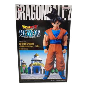 BANPRESTO (バンプレスト) フィギュア ドラゴンボールZ 超造集 SPECIAL-ORIGINAL COLOR ver.- 孫悟空