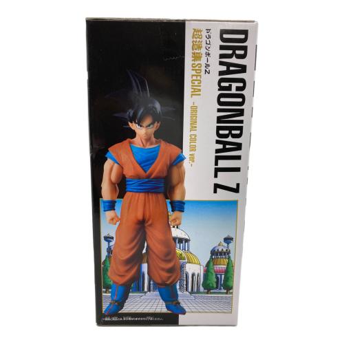 BANPRESTO (バンプレスト) フィギュア ドラゴンボールZ 超造集 SPECIAL-ORIGINAL COLOR ver.- 孫悟空