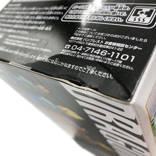 BANPRESTO (バンプレスト) フィギュア ドラゴンボールZ 超造集 SPECIAL-ORIGINAL COLOR ver.- 孫悟空