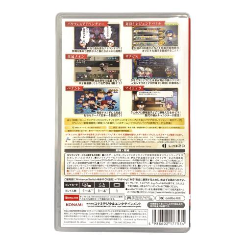 KONAMI (コナミ) Nintendo Switch用ソフト パワフルプロ野球2024-2025 CERO A (全年齢対象)