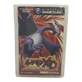 ポケモンXD 闇の旋風 ダークルギア -