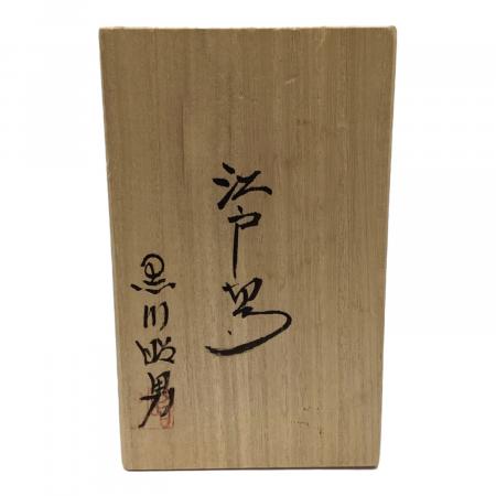 江戸切子 (エドキリコ) 切子グラス 黒川昭男｜トレファクONLINE