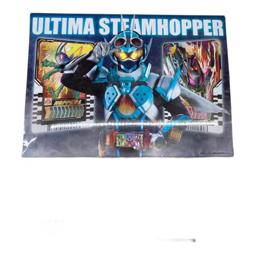 仮面ライダーガッチャード (カメンライダーガッチャード) DXガッチャードライバーデイブレイクVer. 仮面ライダー