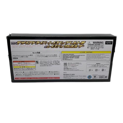 仮面ライダーギーツ (カメンライダーギーツ)  DXデザイアドライバー ハイスペックベルト帯＆レイズバックルホルダー プレミアムバンダイ限定