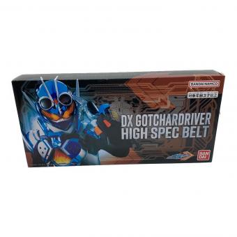 仮面ライダーガッチャード (カメンライダーガッチャード) 仮面ライダー DX ガッチャードライバーハイスペックベルト帯