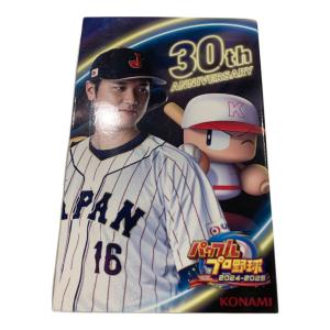 KONAMI (コナミ) パワフルプロ野球2024-2025 Nintendo Switch用ソフト CERO A (全年齢対象)