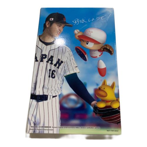 KONAMI (コナミ) パワフルプロ野球2024-2025 Nintendo Switch用ソフト CERO A (全年齢対象)