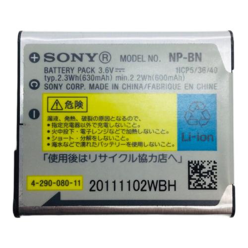 SONY (ソニー) デジタルカメラ キズ有 DSC-WX30 1680万画素(総画素) ■