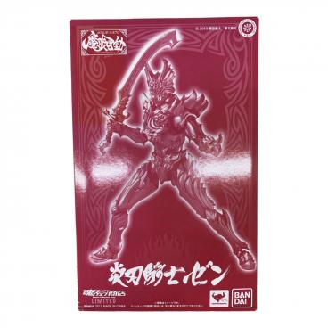 エクスプラス フィギュア 大怪獣シリーズ ウルトラマン(シン