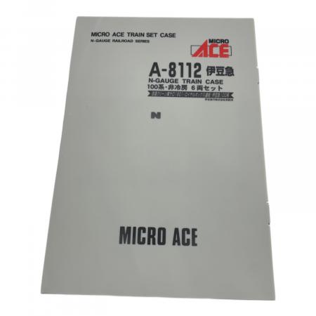MICRO ACE (マイクロエース) Nゲージ 箱変色 A8112 伊豆急行100系 非