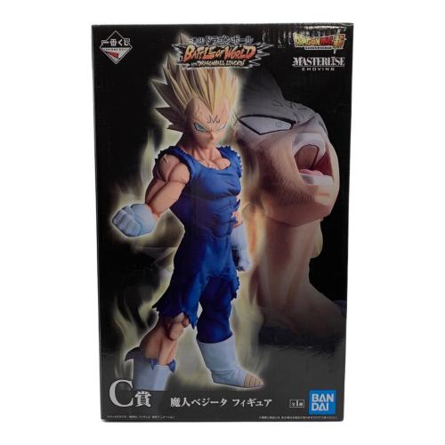 ドラゴンボール フィギュア 魔人ベジータ C賞 一番くじ