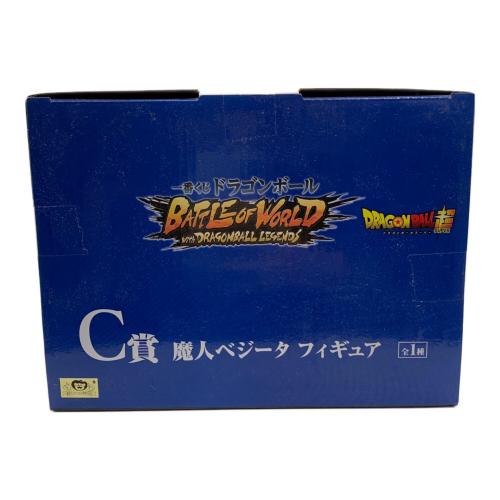 ドラゴンボール フィギュア 魔人ベジータ C賞 一番くじ