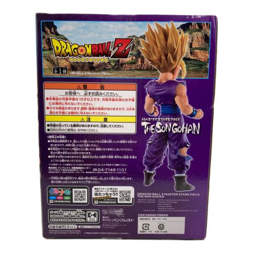 BANPRESTO (バンプレスト) フィギュア ドラゴンボールＺ MASTER STARS PIECE 孫悟飯