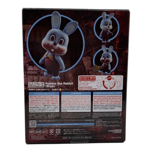 フィギュア 開封品 ロビー・ザ・ラビット ねんどろいど