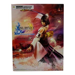 プレイアーツ改 ファイナルファンタジーX ユウナ @ ★