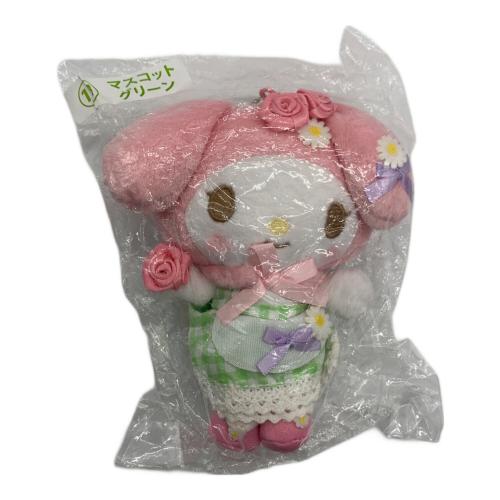 Sanrio (サンリオ) マスコット人形 マスコットグリーン ★ マイメロ