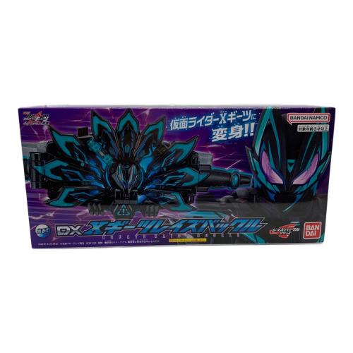 仮面ライダーギーツ (カメンライダーギーツ) 仮面ライダー DXXギーツレイズバックル