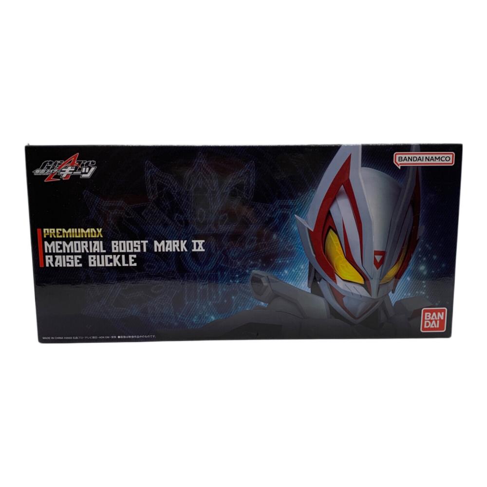 仮面ライダー ギーツ DXメモリアルブーストマークIXレイズバックル 未開封 仮面ライダーギーツ (カメンライダーギーツ) 仮面ライダー DX