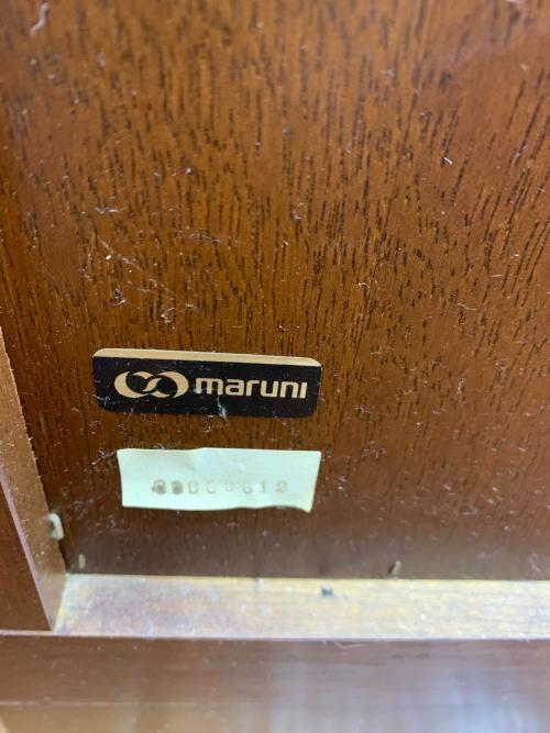 MARUNI (マルニ) ガラスキャビネット ブラウン 地中海シリーズ