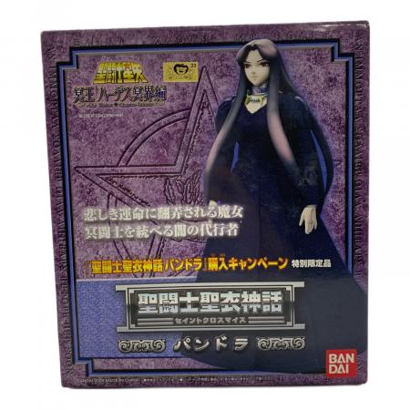 聖闘士星矢 聖闘士聖衣神話 パンドラ｜トレファクONLINE