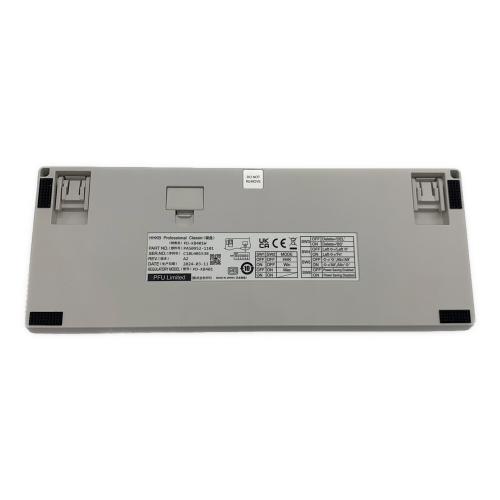 HHKB (ハッピーハッキングキーボード) キーボード Professional Classic