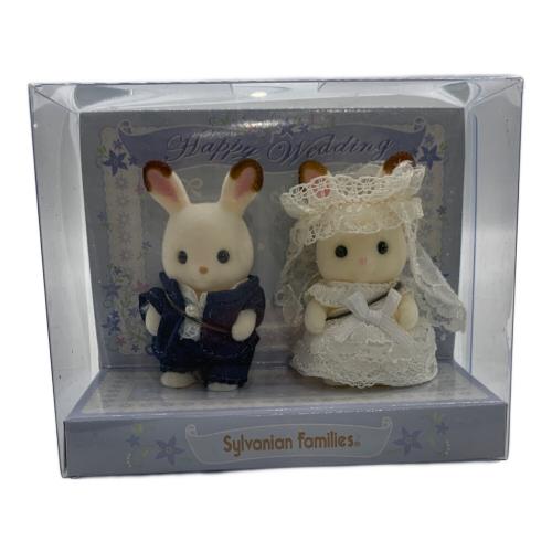 EPOCH (エポック) シルバニアファミリー ★ 赤ちゃんペアセット(ウェディング) ウサギ