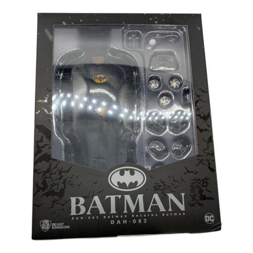 BATMAN 【ダイナミック・アクション・ヒーローズ】#082 『バットマン リターンズ』
