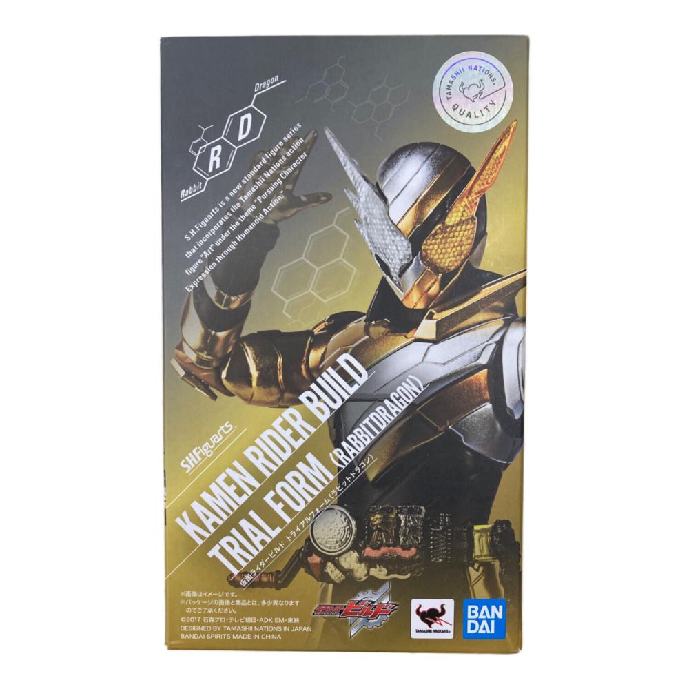 SHFiguarts 仮面ライダー ビルド トライアルフォーム 未開封品 BANDAI (バンダイ) フィギュア 開封品 仮面ライダービルド トライアル