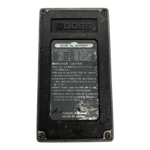 BOSS (ボス) リバーブ RV-2 日本製｜トレファクONLINE