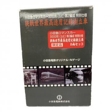 カテゴリ：Nゲージ・鉄道模型】商品一覧｜中古・リサイクルショップの