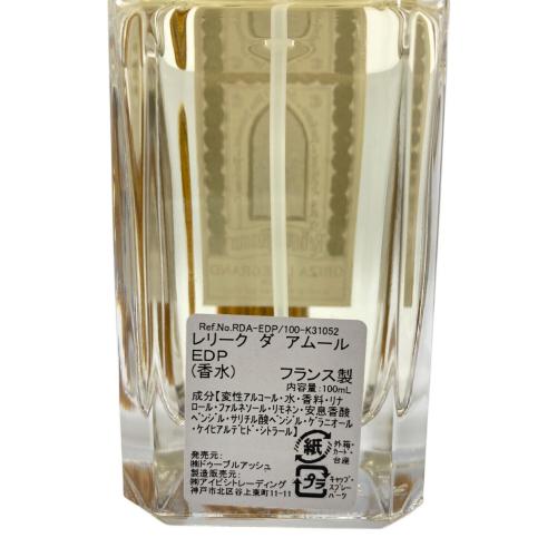 Oriza オードパルファム レリーク ダ アムール 100ml 残量80%-99%