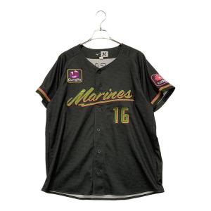 千葉ロッテマリーンズ (チバロッテマリーンズ) 応援グッズ ★ MIZUNO ブラックサマー レプリカユニフォーム #16種市 篤暉