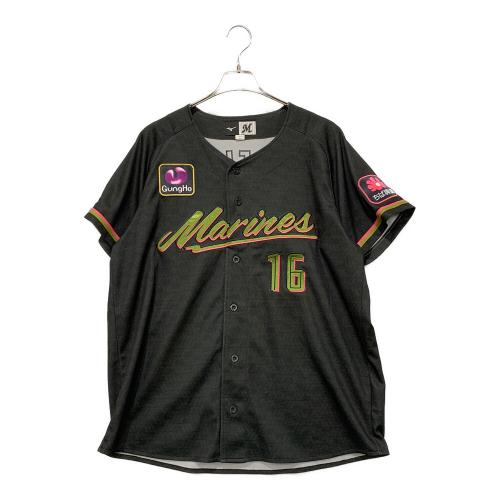 千葉ロッテマリーンズ (チバロッテマリーンズ) 応援グッズ ★ MIZUNO ブラックサマー レプリカユニフォーム #16種市 篤暉