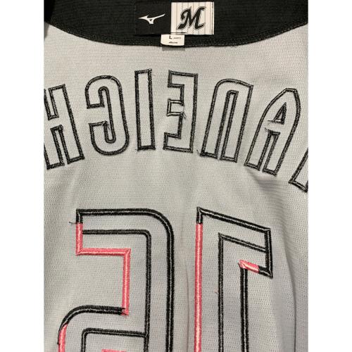 千葉ロッテマリーンズ (チバロッテマリーンズ) 応援グッズ ★ MIZUNO ブラックサマー レプリカユニフォーム #16種市 篤暉