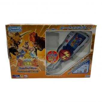SEGA TOYS (セガトイズ) 古代王者恐竜キングDキッズアドベンチャーディノスラッシュ！恐竜バトル Beenaトイザらス限定版