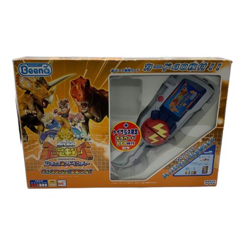 SEGA TOYS (セガトイズ) 古代王者恐竜キングDキッズアドベンチャーディノスラッシュ！恐竜バトル Beenaトイザらス限定版