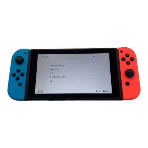 Nintendo (ニンテンドー) Nintendo Switch HAC-001