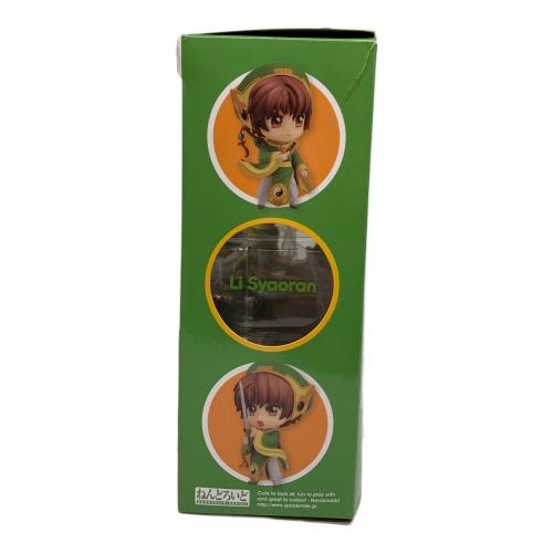グッドスマイルカンパニー ねんどろいど カードキャプターさくら @ 李