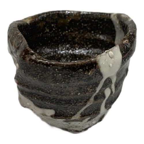 粉ひきぐい呑み 塚本治彦