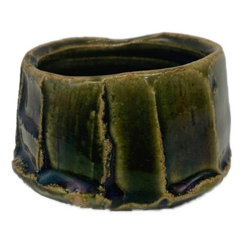 ぐい呑み 林英樹